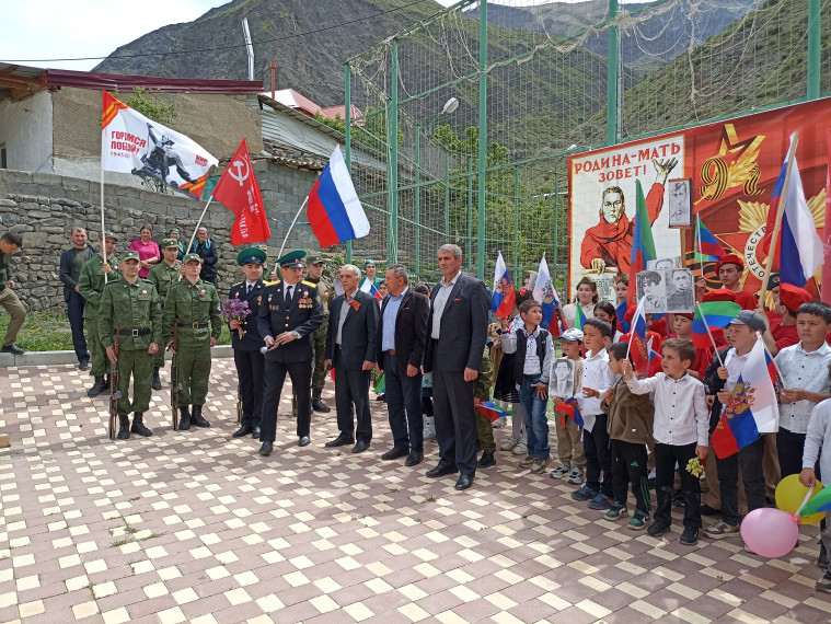 С Днём Великой Победы, Друзья!.